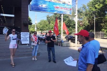 Саратовская область. Пенсионная реформа – преступление против будущих поколений!