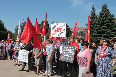 Псков против повышения пенсионного возраста