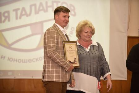 Завершился комсомольский слет Северо-Кавказского и Южного федеральных округов