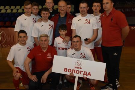 Г.А. Зюганов принял участие в открытии четвертого всероссийского турнира по мини-футболу (прямая трансляция)
