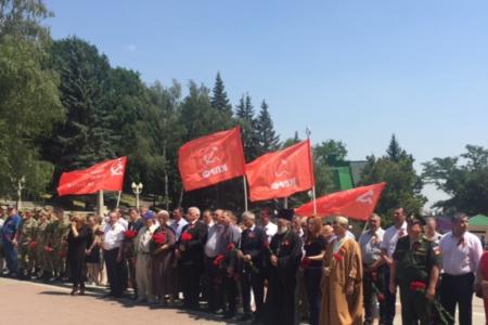 Ставропольские коммунисты: Это не должно повториться никогда!