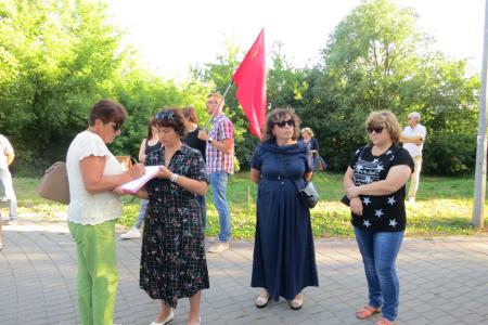 В Тамбове коммунисты провели акцию протеста «Нет антинародной реформе по повышению пенсионного возраста!»
