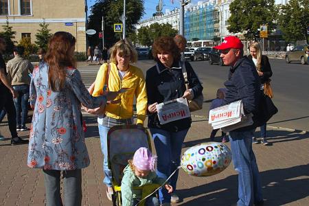 День защиты детей в Орле