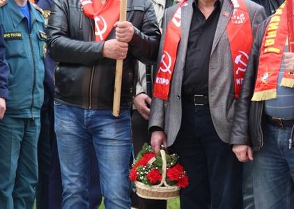 Магадан. День памяти и скорби