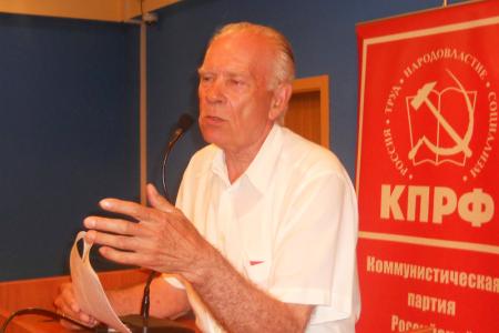 Конференция Ивановского обкома КПРФ определилась с кандидатами в депутаты областной думы и на пост губернатора