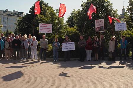 День защиты детей в Орле