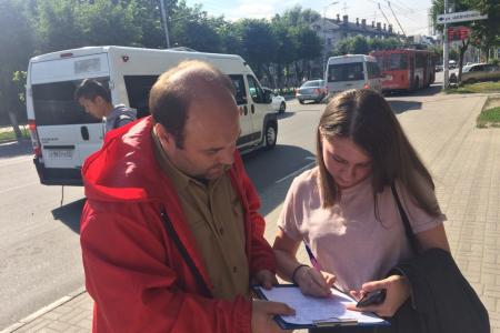 Коммунисты Рязани активно включились в протестную борьбу против повышения пенсионного возраста
