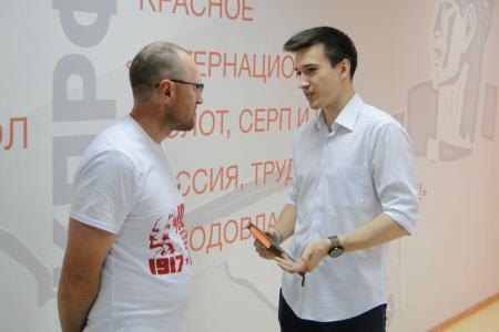 Амурское отделение КПРФ выдвинуло Татьяну Ракутину кандидатом в губернаторы области
