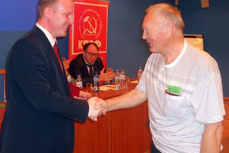 Конференция Ивановского обкома КПРФ определилась с кандидатами в депутаты областной думы и на пост губернатора