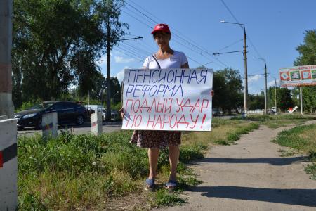 Саратовская область. Пенсионная реформа – преступление против будущих поколений!
