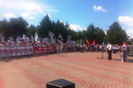 Нет пенсионному геноциду! Акция протеста в Красноярске