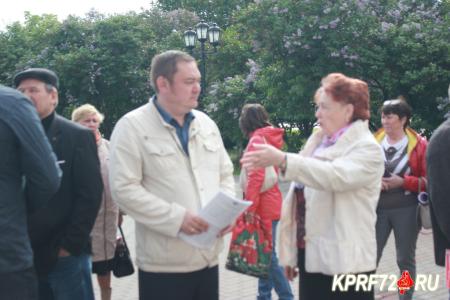 Тюменские коммунисты провели серию протестных акций против повышения пенсионного возраста и роста цен на бензин