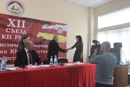 Казбек Тайсаев принял участие в работе ХII Съезда Коммунистической партии Республики Южная Осетия
