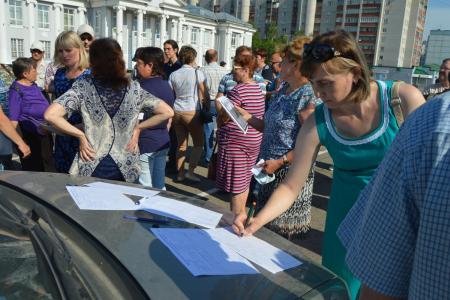 Алтайский край. Власти Новоалтайска сорвали согласованный ими же митинг против повышения пенсионного возраста