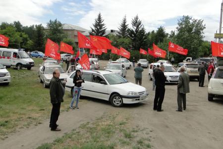 Амурская область. Свободный ударил автопробегом и митингом по росту цен и коррупции