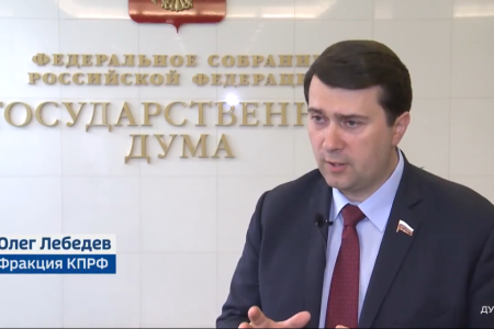 Олег Лебедев на телеканале "Россия-24" прокомментировал поправки в закон "Об основах туристской деятельности"