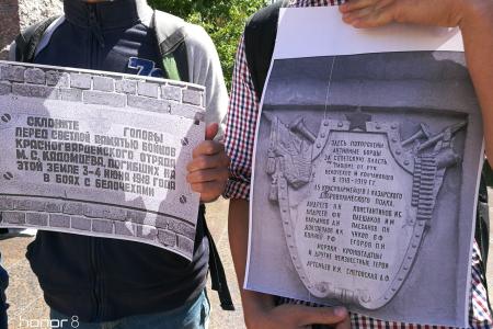Самара. Коммунисты возложили цветы к памятнику борцов за Советскую власть