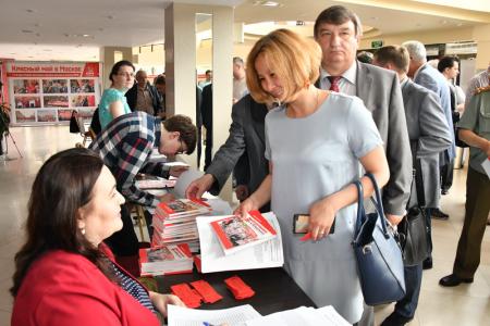 30 июня в Подмосковье открылся V (июньский) Пленум ЦК КПРФ