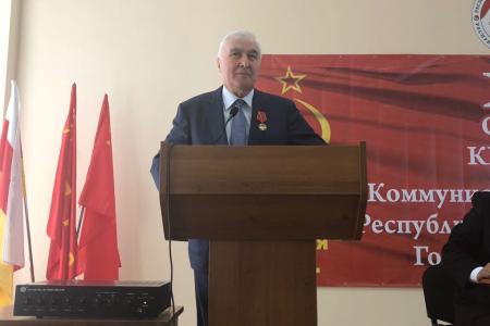 Казбек Тайсаев принял участие в работе ХII Съезда Коммунистической партии Республики Южная Осетия