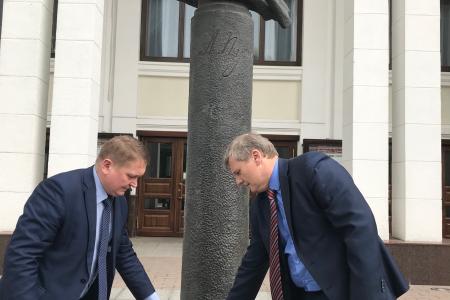 Нижегородские коммунисты отметили День русского языка