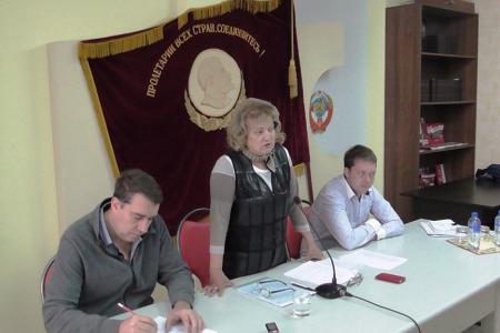 Состоялось совещание актива Саратовского областного отделения КПРФ