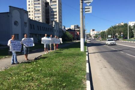Коммунисты Белгородской области активно протестуют против беспрецедентного повышения цен на топливо