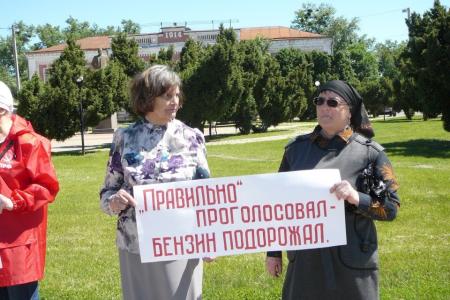 Коммунисты Белгородской области активно протестуют против беспрецедентного повышения цен на топливо
