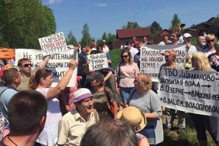 Идёт война народная против мусорных полигонов Подмосковья
