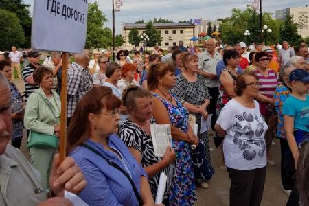 Город атомщиков Десногорск. Митинг против повышения пенсионного возраста