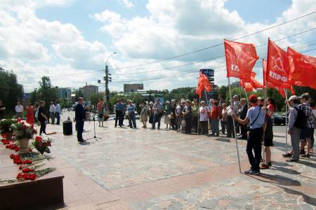 Митинг Памяти 22 июня в городе Иваново