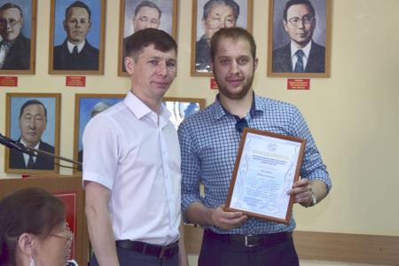 Коммунисты города Якутска провели XV отчетно-выборную конференцию