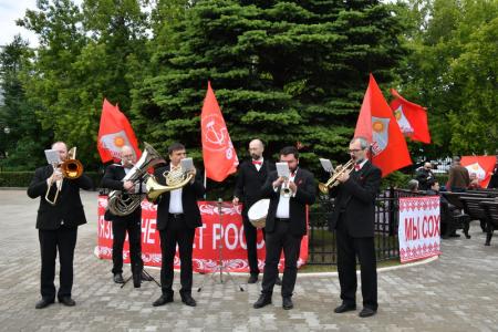 Праздник духа. В Москве отметили День русского языка
