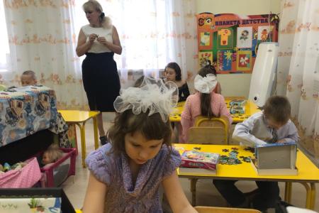 Республика Башкортостан. На благо обществу, на радость детям