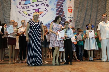 В Крыму состоялся республиканский тур Всероссийского конкурса детского и юношеского творчества «Земля талантов»