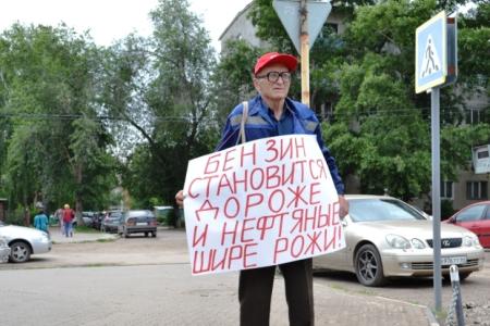 Жители Саратовской области негодуют по поводу скандальной пенсионной реформы и общего ухудшения жизни