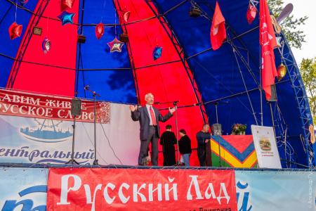 На красноярской земле прошёл День русского языка