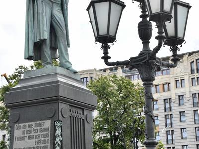 Праздник духа. В Москве отметили День русского языка