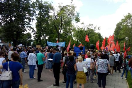 В Тюмени состоялся совместный митинг против пенсионный реформы