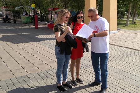 Оренбуржцы против повышения пенсионного возраста