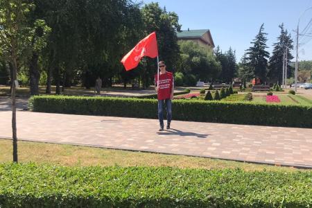 Ставропольские коммунисты провели пикеты против повышения пенсионного возраста