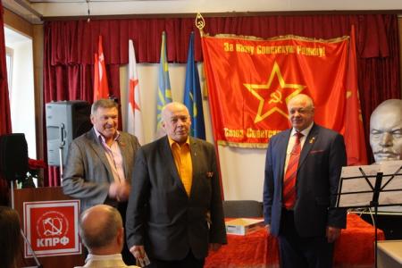 День рождения Союза офицеров в Магадане