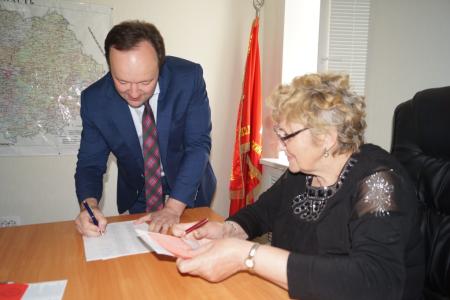 В Пензе состоялась областная отчётно-выборная конференция КПРФ