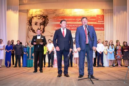 В.И. Кашин: Да здравствуют Родина, Пушкин и русский язык!