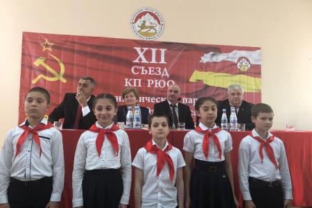 Казбек Тайсаев принял участие в работе ХII Съезда Коммунистической партии Республики Южная Осетия