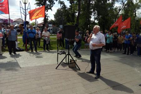 В Тюмени состоялся совместный митинг против пенсионный реформы
