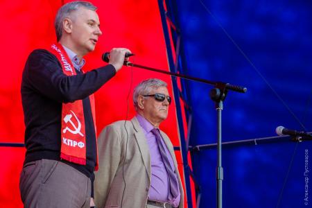 На красноярской земле прошёл День русского языка