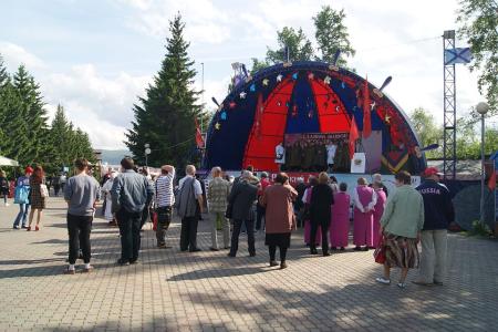 На красноярской земле прошёл День русского языка
