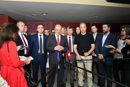 30 июня в Подмосковье открылся V (июньский) Пленум ЦК КПРФ