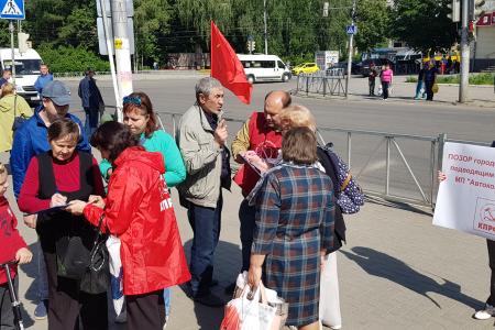 Коммунисты Рязани встали на защиту муниципального транспорта