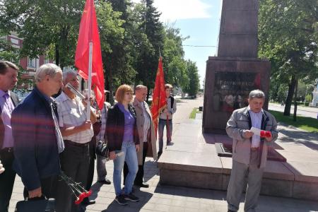 В Барнауле прошла памятная акция в честь защитников красного Барнаула 1918 года